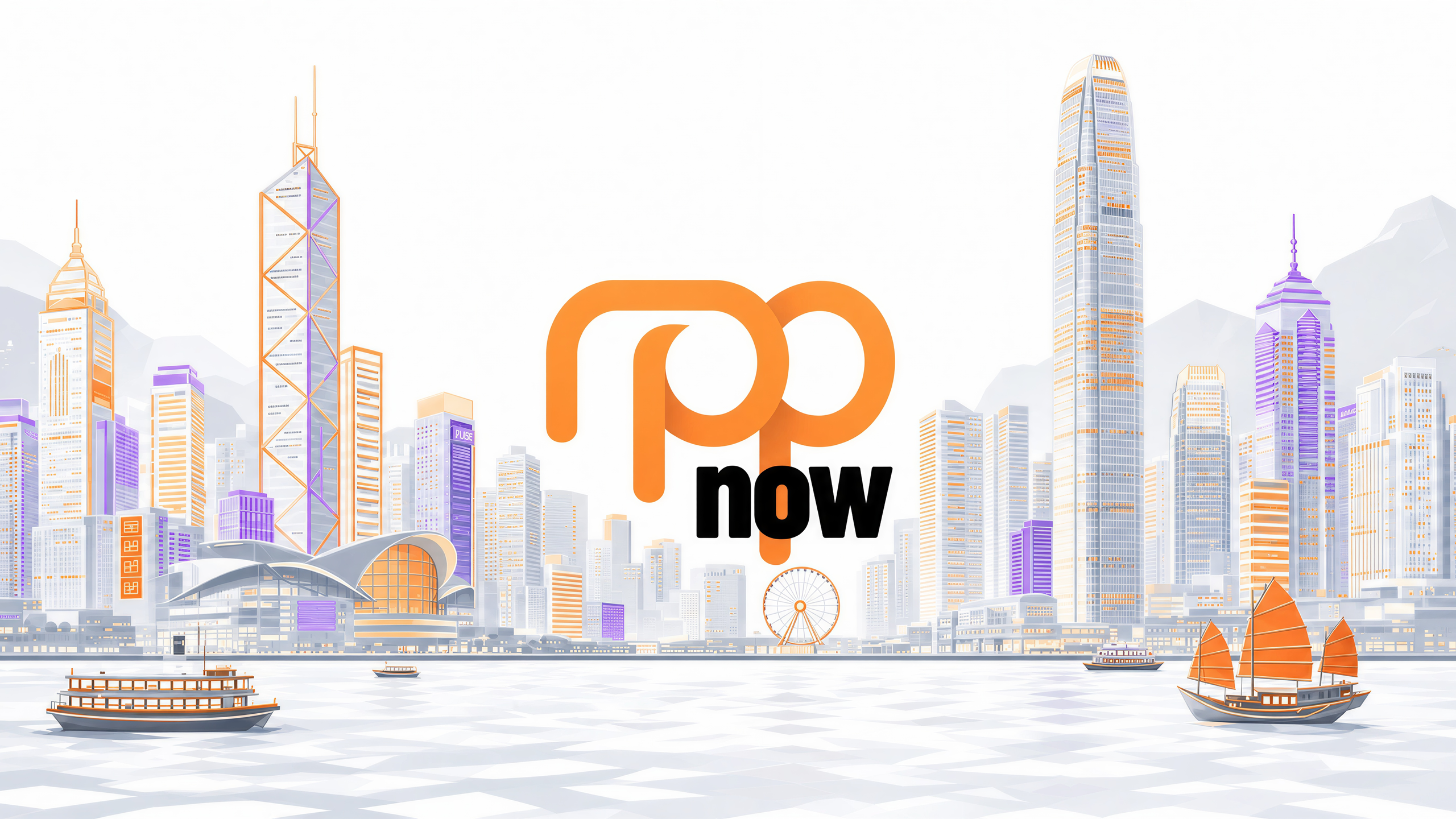 Hong Kong skyline